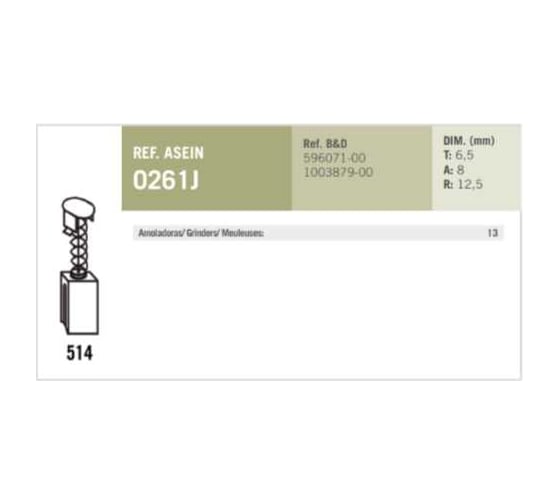 Комплект графитовых щеток 2 шт, Black+Decker, OEM cd105 Asein 0261J