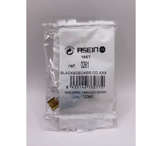 Комплект графитовых щеток 2 шт, Black+Decker, OEM cd105 Asein 0261J
