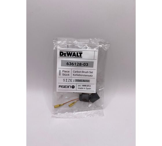 Комплект графитовых щеток 2 шт, Dewalt, OEM 636128-03/as Asein 1999.07J