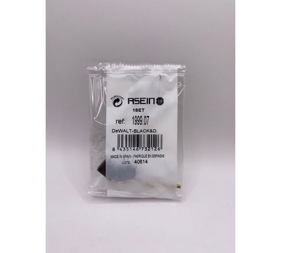 Комплект графитовых щеток 2 шт, Dewalt, OEM 636128-03/as Asein 1999.07J
