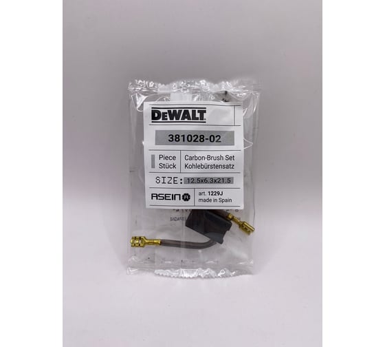 Комплект графитовых щеток 2 шт, Dewalt, OEM 381028-02/as Asein 1229J