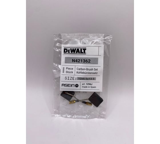 Комплект графитовых щеток 2 шт, Dewalt, OEM n421362/as Asein 1256J