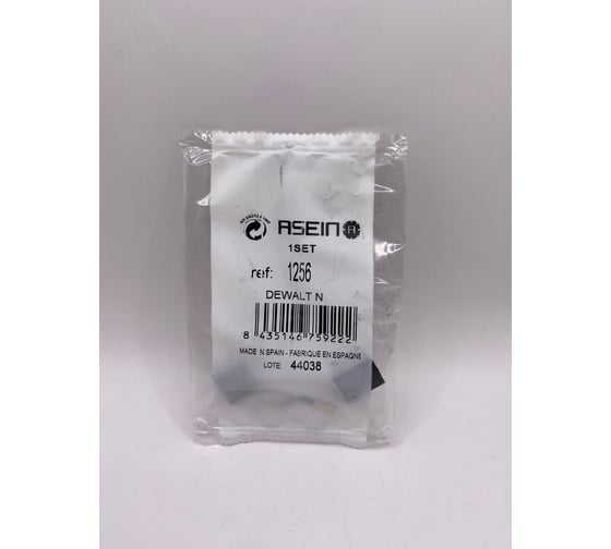 Комплект графитовых щеток 2 шт, Dewalt, OEM n421362/as Asein 1256J