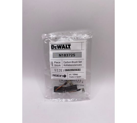 Комплект графитовых щеток 2 шт, Dewalt, OEM n183725/as Asein 1254J