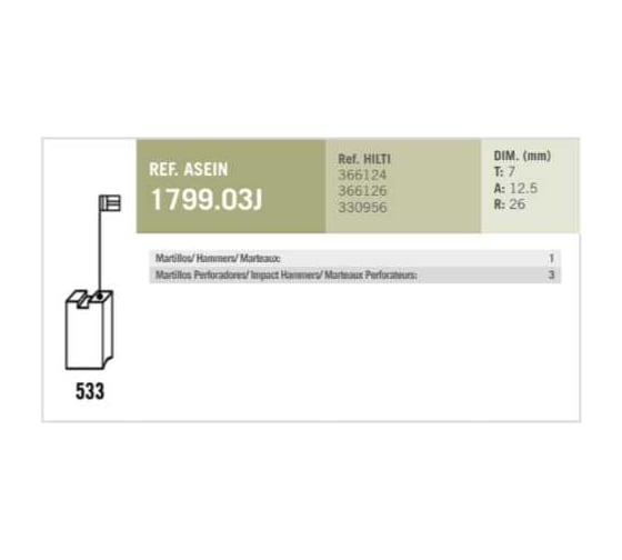 Комплект графитовых щеток 2 шт, Hilti, OEM 366124/as Asein 1799.03J
