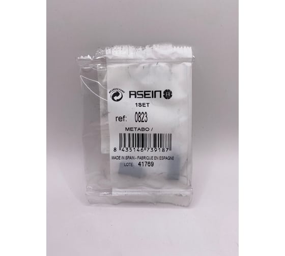 Комплект графитовых щеток 2 шт, Metabo, OEM 31603367 Asein 0823J