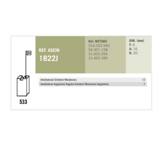 Комплект графитовых щеток 2 шт, Metabo, OEM 316033940/as Asein 1822J
