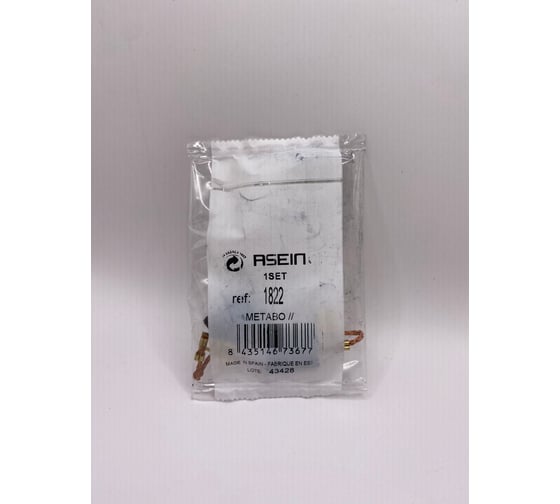 Комплект графитовых щеток 2 шт, Metabo, OEM 316033940/as Asein 1822J