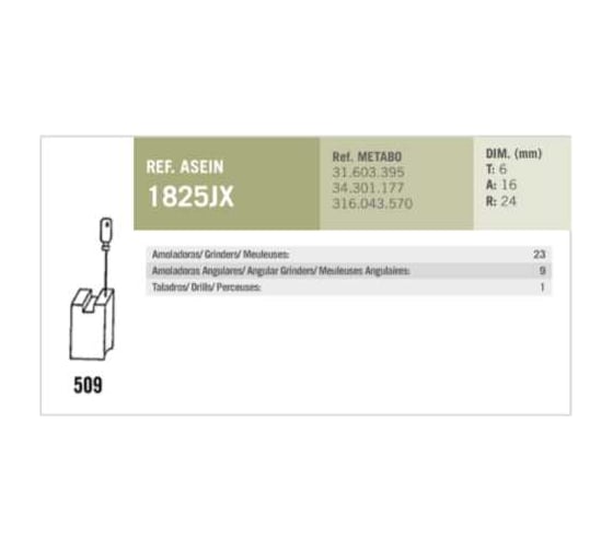 Комплект графитовых щеток 2 шт, Metabo, OEM 316033950 Asein 1825JX