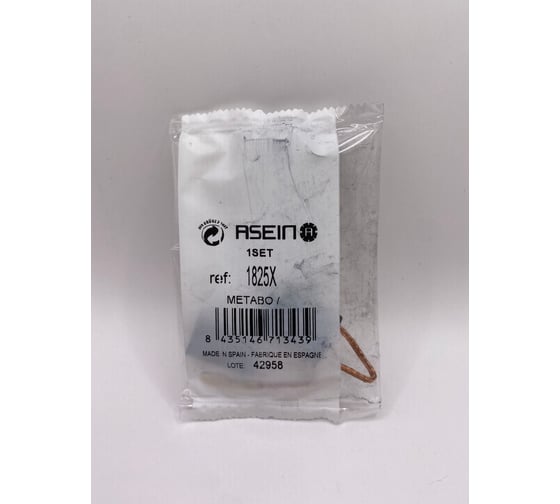 Комплект графитовых щеток 2 шт, Metabo, OEM 316033950 Asein 1825JX