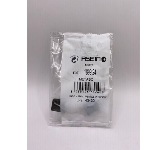 Комплект графитовых щеток 2 шт, Metabo, OEM 316055210/as Asein 1899.24J