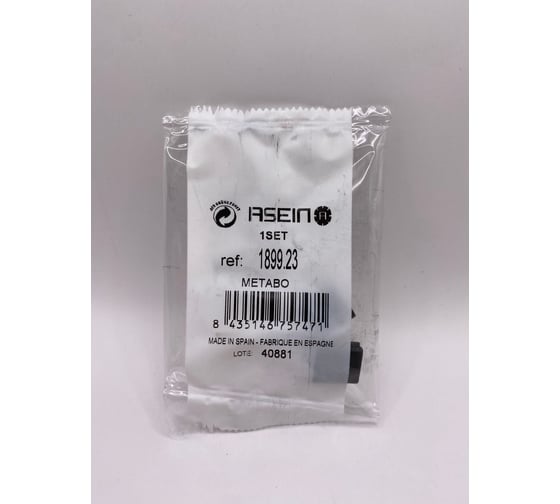 Комплект графитовых щеток 2 шт, Metabo, OEM 316055770/as Asein 1899.23J