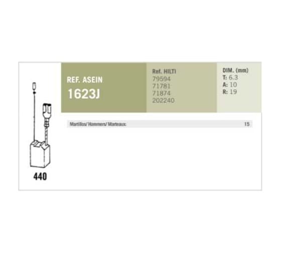 Комплект графитовых щеток 2 шт, Hilti, OEM 79594/71781/71874/202240/as Asein 1623J