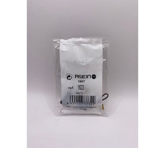 Комплект графитовых щеток 2 шт, Hilti, OEM 79594/71781/71874/202240/as Asein 1623J