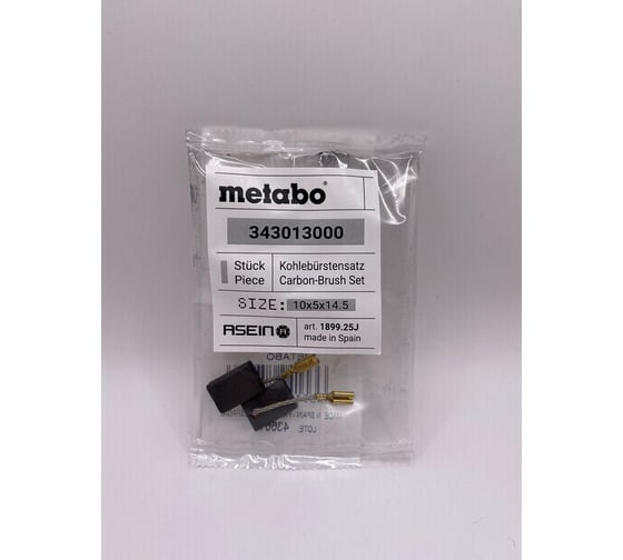 Комплект графитовых щеток 2 шт, Metabo, OEM 343013000/as Asein 1899.25J