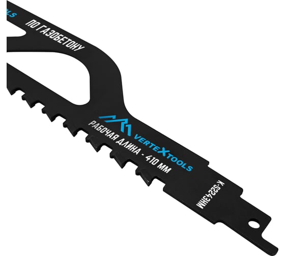Полотно для сабельной электроножовки по газобетону 455 мм vertextools K-S2243HM