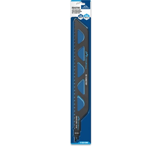 Полотно для сабельной электроножовки по газобетону 455 мм vertextools K-S2243HM