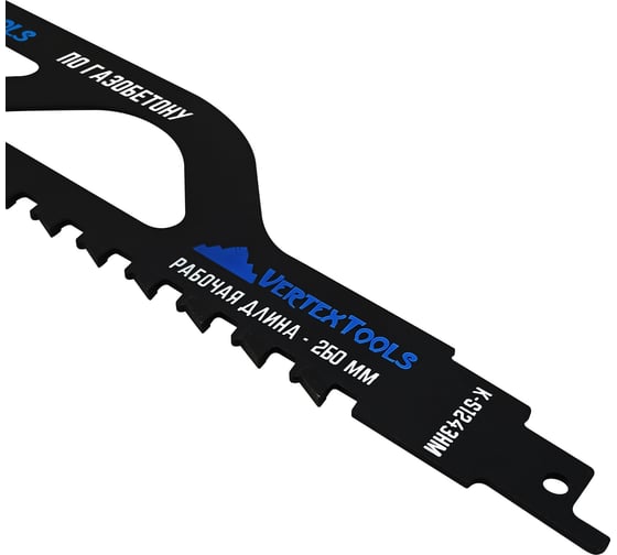 Полотно для сабельной электроножовки по газобетону 305 мм vertextools K-S1243HM