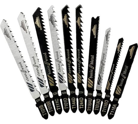 Набор полотен для электролобзика 10 шт vertextools НП-10