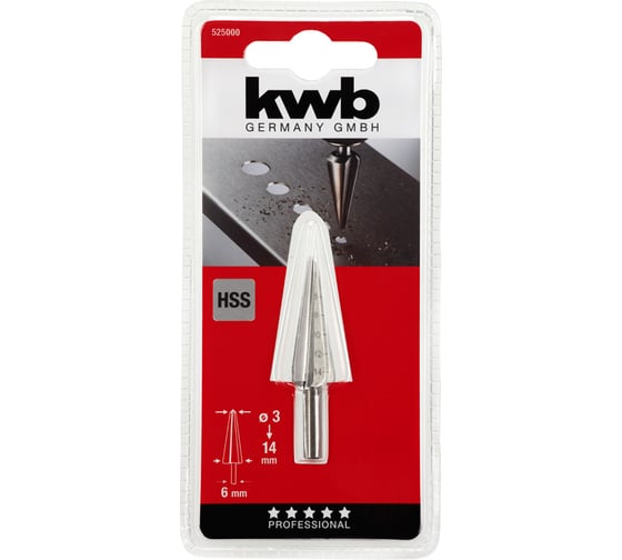 Сверло конусное HSS (3-14 мм) KWB 5250-00