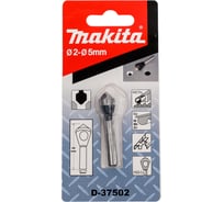 Зенкер (2-5х45 мм; хвостовик 6 мм) Makita D-37502