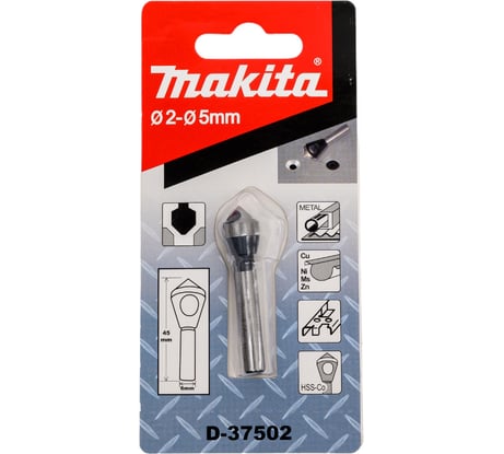 Зенкер (2-5х45 мм; хвостовик 6 мм) Makita D-37502