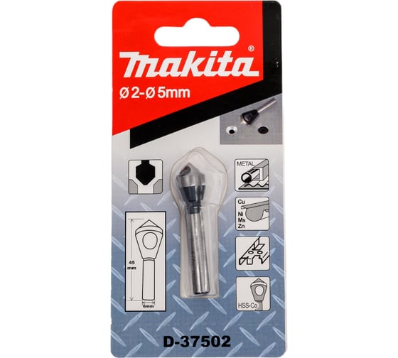 Зенкер (2-5х45 мм; хвостовик 6 мм) Makita D-37502 1