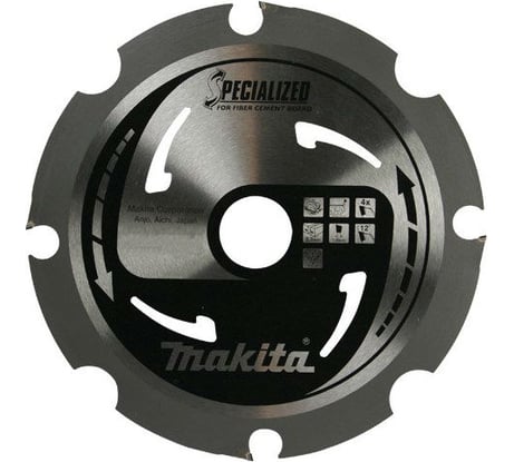 Диск пильный для цементоволокнистых плит (165х20х2.3 мм; 4Т) Makita B-31538