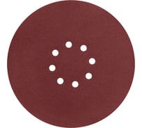 Круг абразивный перфорированный под липучку 225 мм, Р100, 5 шт vertextools 120225-100