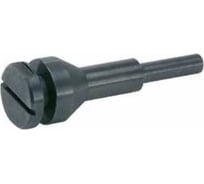 Оправка для кругов D6 мм Wurth 5997730041090 1