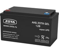 Аккумуляторная батарея GEL 40-12 ZOTA 37311 AB3481101040