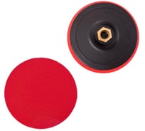 Тарелка опорная (150 мм; высокий профиль) для самозацепляемых кругов GRIFF 030805