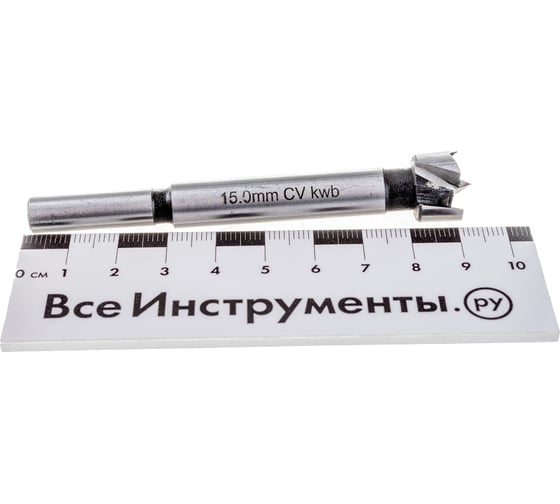 Сверло Форстнера kwb 15мм 7060-15