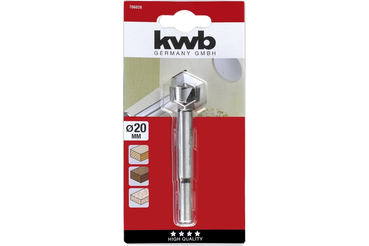 Сверло Форстнера kwb 20мм 7060-20 - выгодная цена, отзывы ...