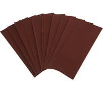 Шкурка шлифовальная в листах на бумажной основе, водостойкая 115x280 мм, Р1000, 10 шт ТУНДРА 7508098