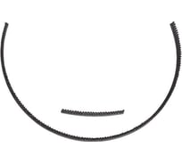 Кожух щеточный 2 части для EBS 235.1 EIBENSTOCK 37224000