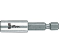 Битодержатель универсальный 899/4/1 K SB 1/4" x 50 мм WERA WE-347100