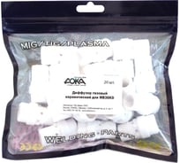 Диффузор газовый MB36KD керамический 20 шт Дока DK.2712.07435