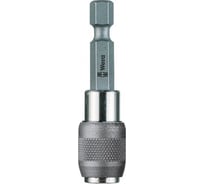 Битодержатель 895/4/1 K SB 1/4" х 50 мм WERA WE-073318