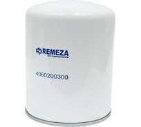 Сепаратор Remeza 4060200300