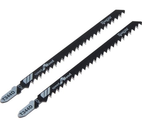 Пилки по дереву 2 шт, 110х135x4 мм, прямой грубый рез, HCS для лобзиков ТУНДРА 7347468