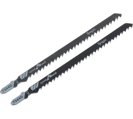 Пилки по дереву 2 шт, 120х150x4 мм, прямой грубый рез, HCS для лобзиков ТУНДРА 7347469