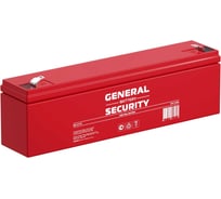 Аккумуляторная батарея General Security GS2.3-12 12В, 2.3 Ач УТ-00001375