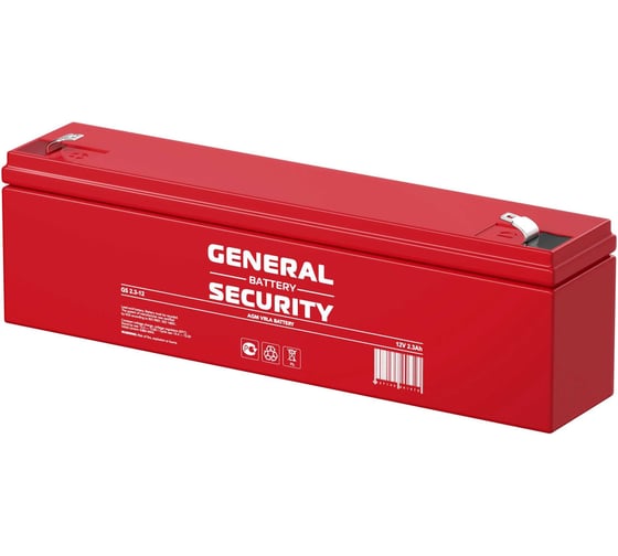 Аккумуляторная батарея General Security GS2.3-12 12В, 2.3 Ач УТ-00001375