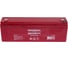 Аккумуляторная батарея General Security GS2.3-12 12В, 2.3 Ач УТ-00001375 2
