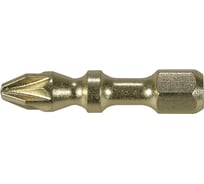 Насадка PZ2 Makita B-42226