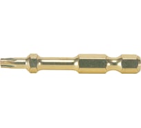 Насадка T25-50 2шт Makita B-28254