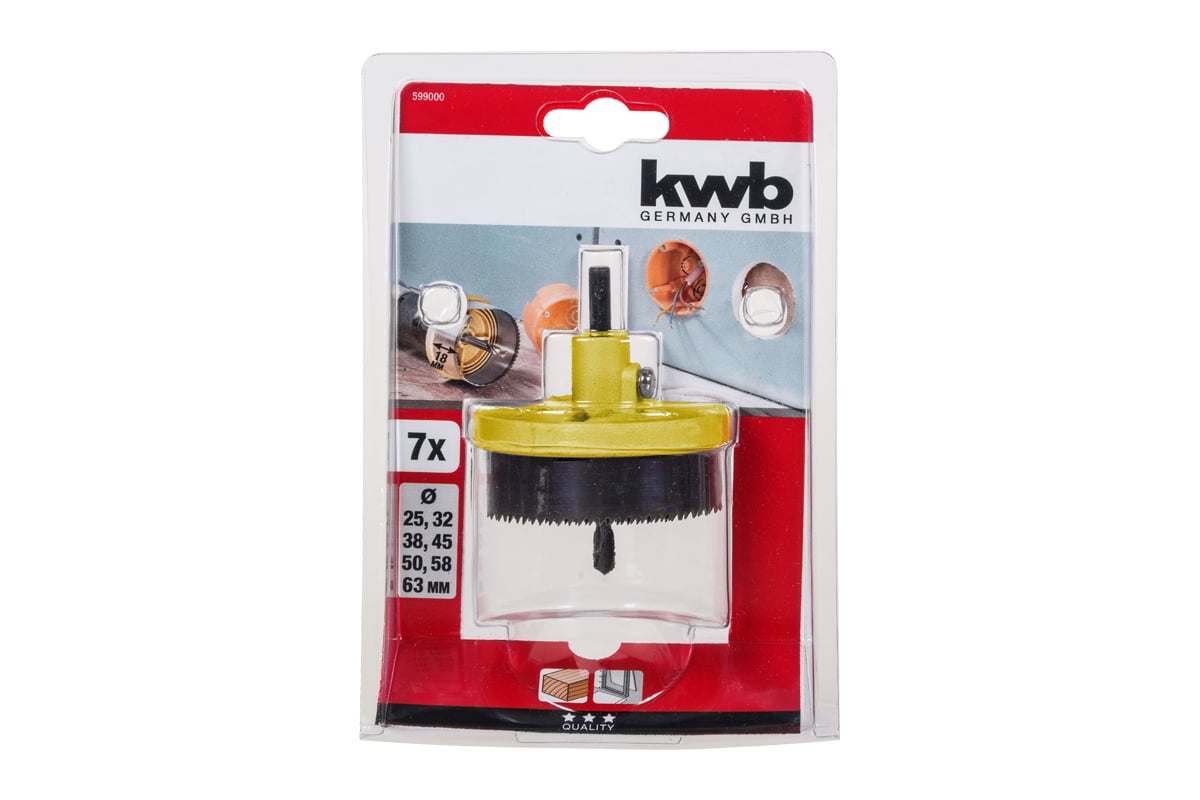 Коронка пильная наборная (7 шт; 25, 32, 38, 45, 50, 58, 63 мм; глубина ...