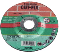 Диск отрезной по камню (115х22.2 мм) для УШМ KWB 7921-50