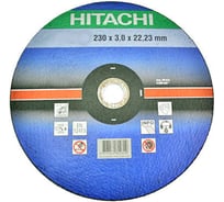 Диск отрезной по камню С 230х3х22,2 изогнутый Hitachi HTC-752545